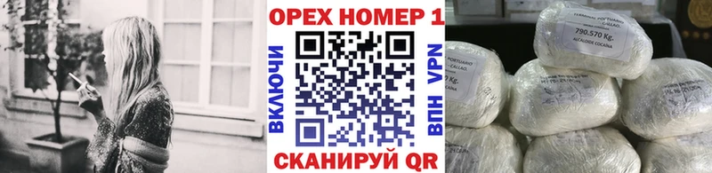 купить наркоту  Назарово  COCAIN Перу 
