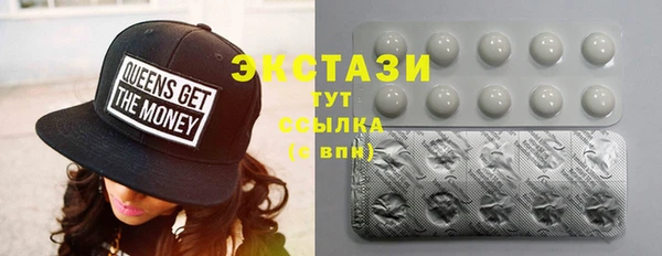 мефедрон мука Володарск