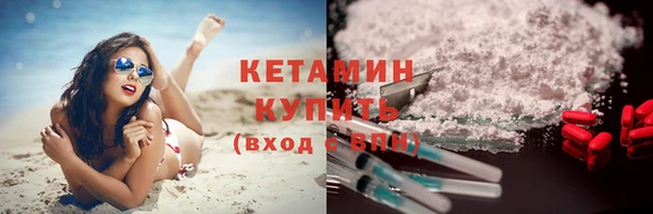 МДПВ Волоколамск