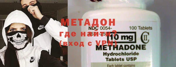 МДПВ Волоколамск