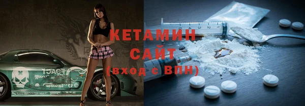 МДПВ Волоколамск