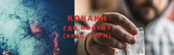 МДПВ Волоколамск