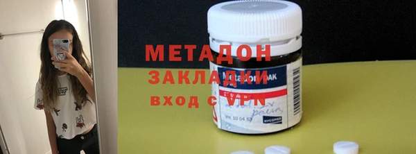МДПВ Волоколамск