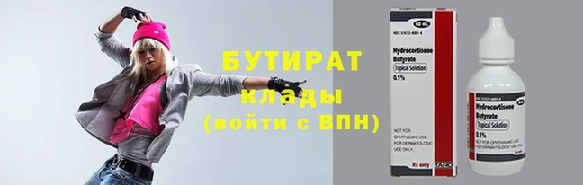 МДПВ Волоколамск