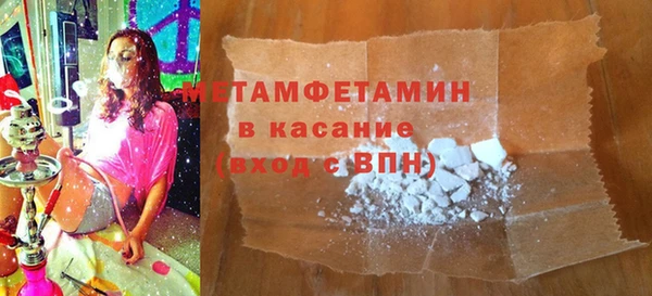 МДПВ Волоколамск