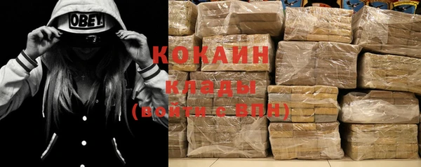 МДПВ Волоколамск