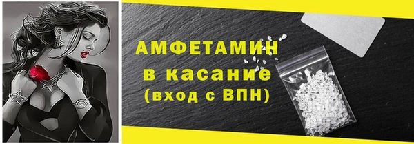 МДПВ Волоколамск